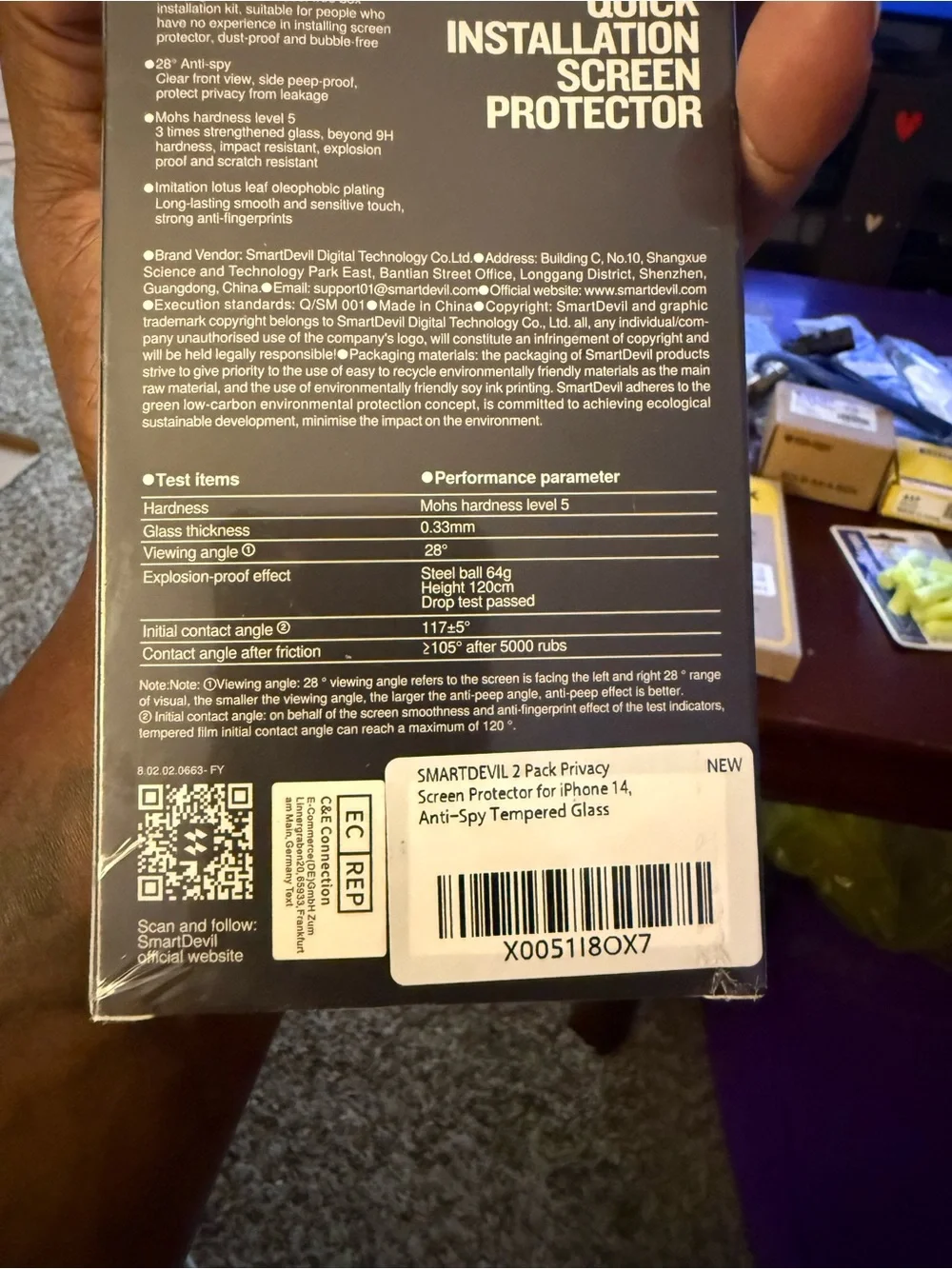 Quick Installation Anti-Spy Screen Protector - Black